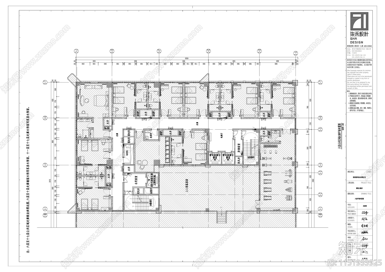 缤悦大酒店6层公区过道cad施工图下载【ID:1151933925】