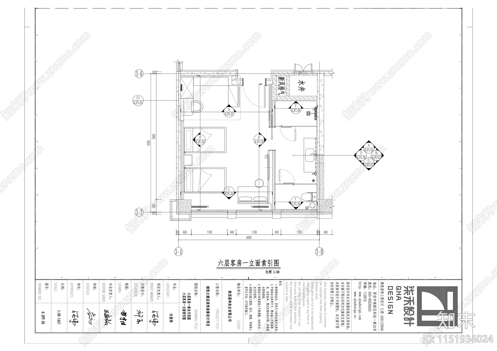 缤悦酒店标间客房cad施工图下载【ID:1151934024】