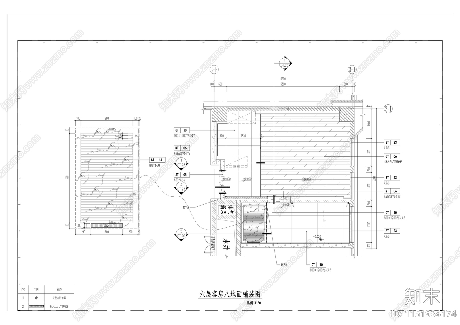 缤悦酒店标间客房户型cad施工图下载【ID:1151934174】