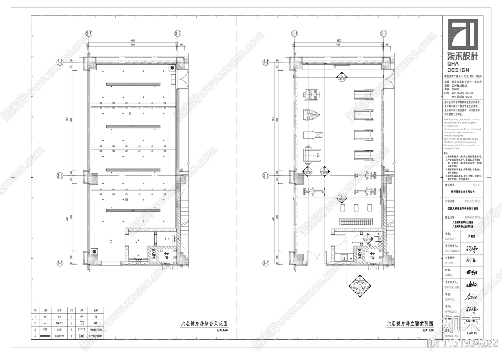 缤悦酒店6层楼健身房cad施工图下载【ID:1151934282】