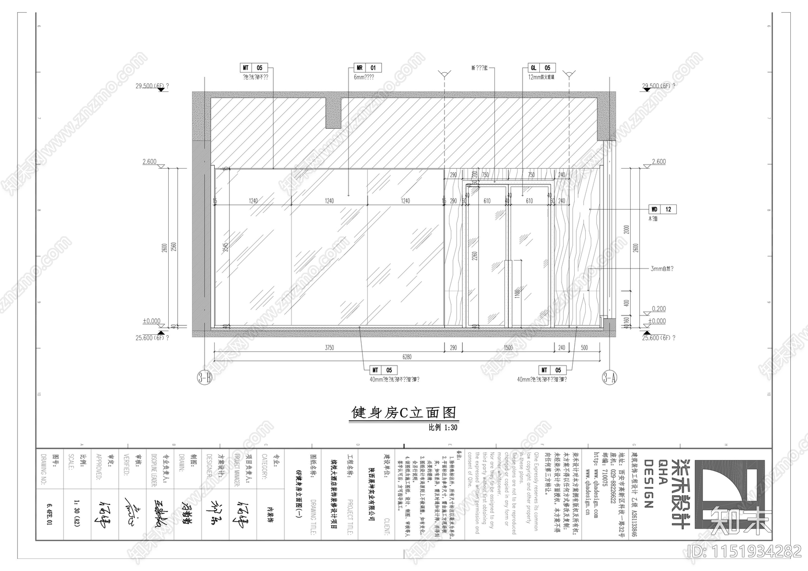 缤悦酒店6层楼健身房cad施工图下载【ID:1151934282】