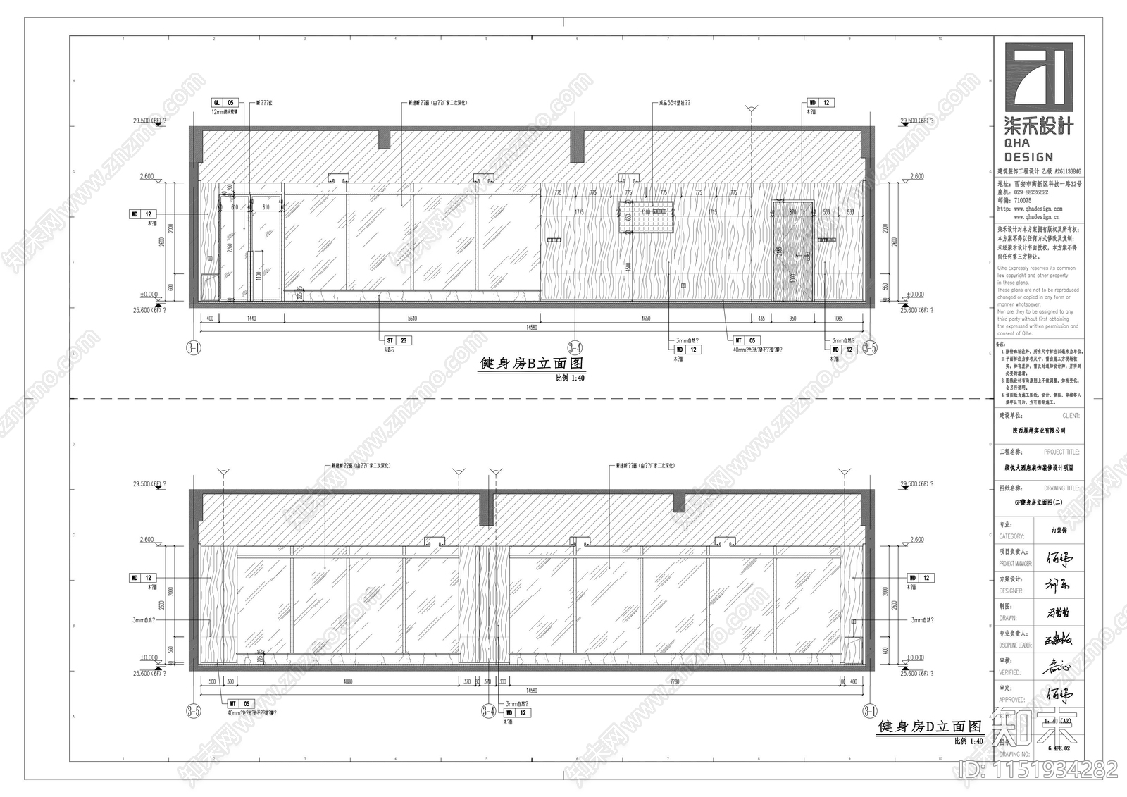 缤悦酒店6层楼健身房cad施工图下载【ID:1151934282】