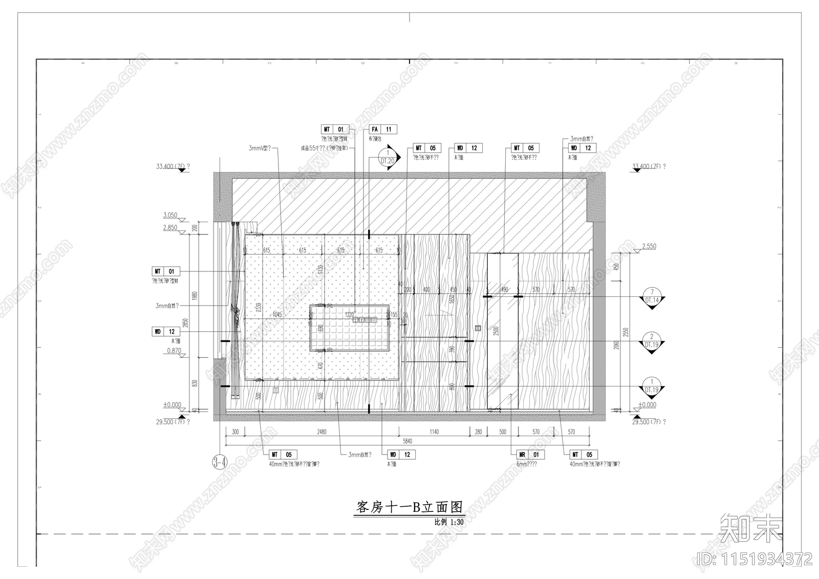 缤悦酒店7层大床房户型cad施工图下载【ID:1151934372】
