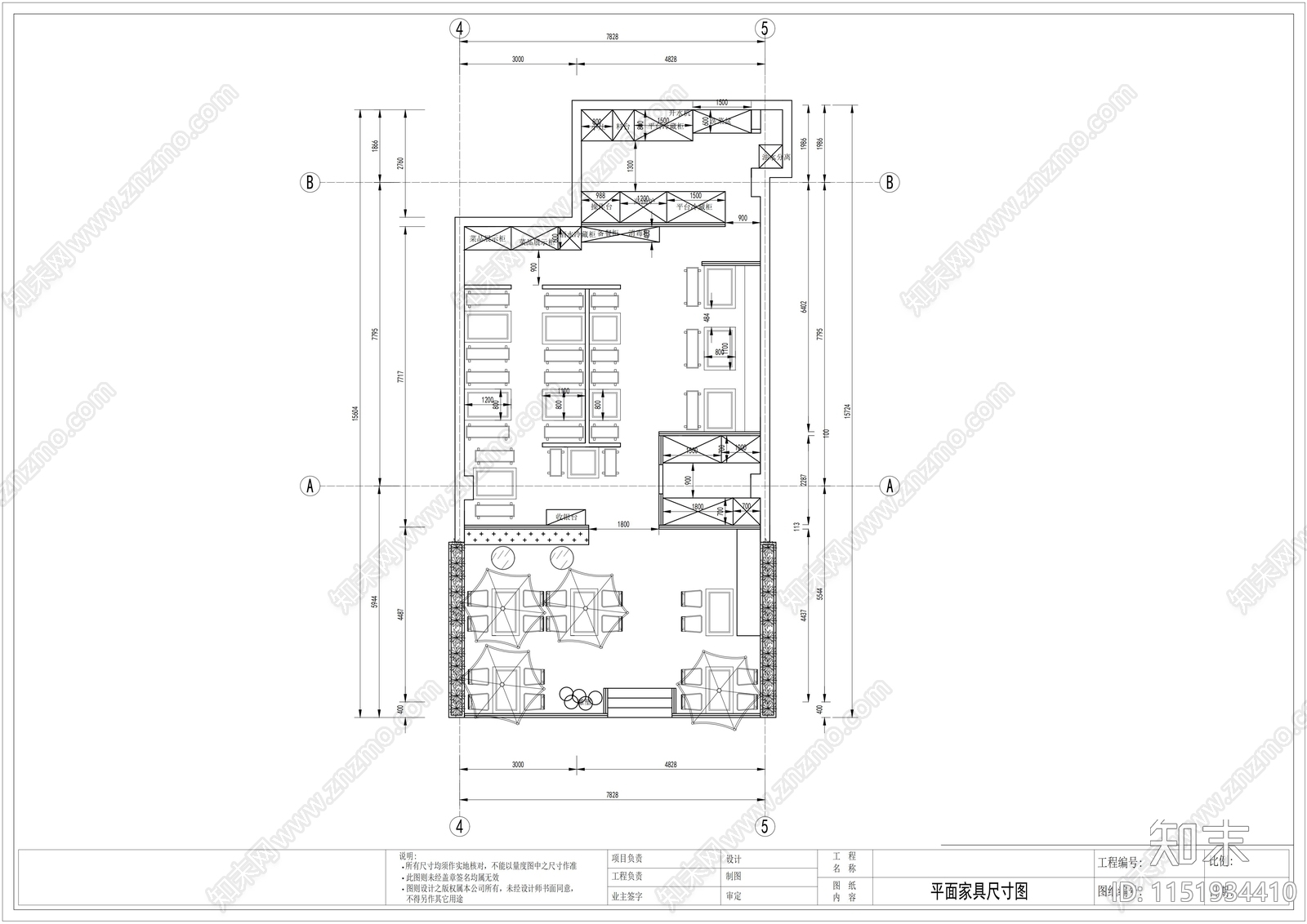 邀小醺串串店cad施工图下载【ID:1151934410】