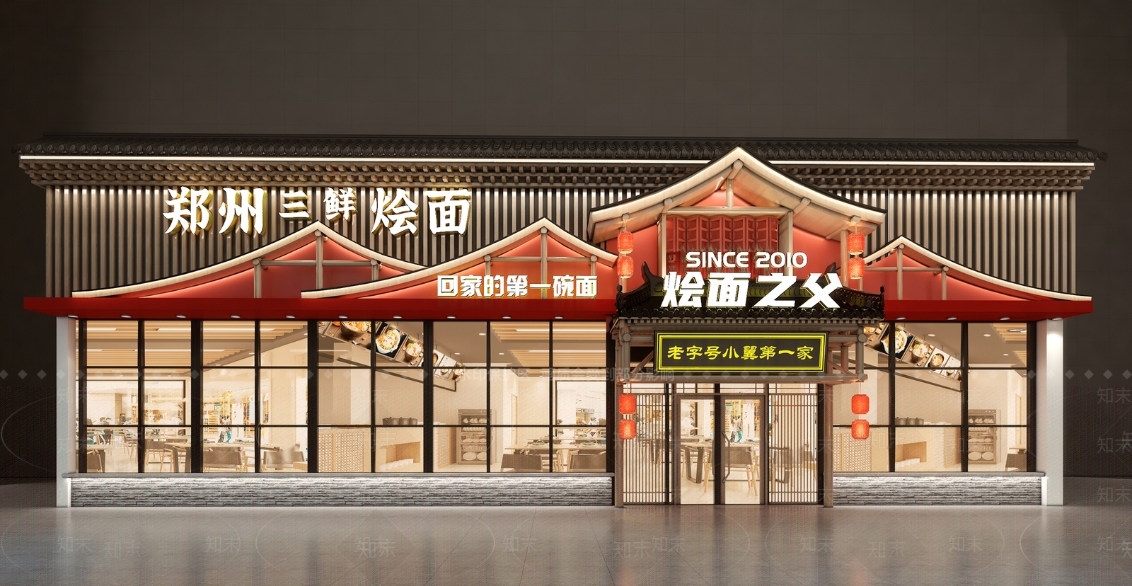 新中式餐饮店门头3D模型下载【ID:1151937192】