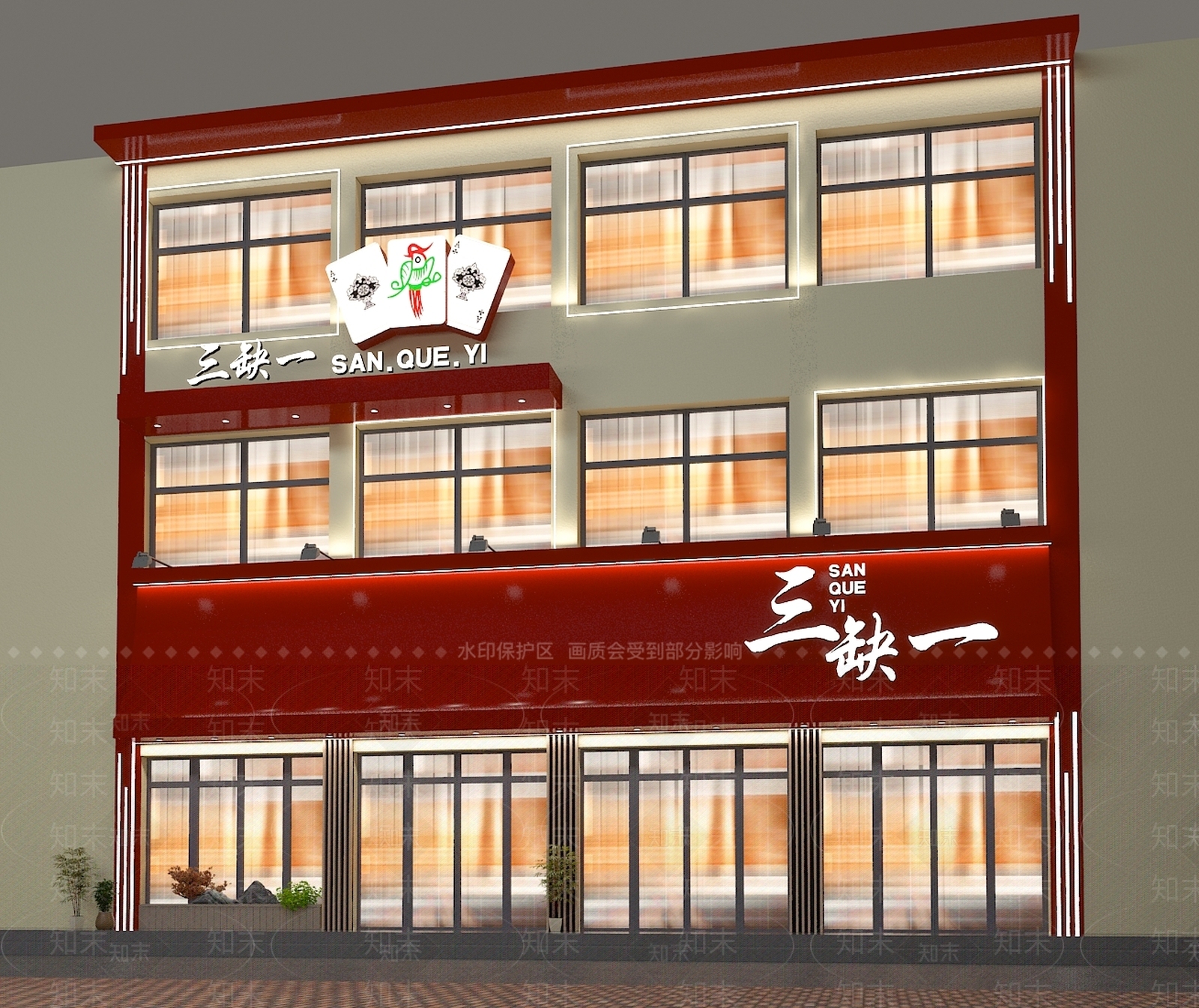 现代棋牌室门头设计3D模型下载【ID:1151937578】