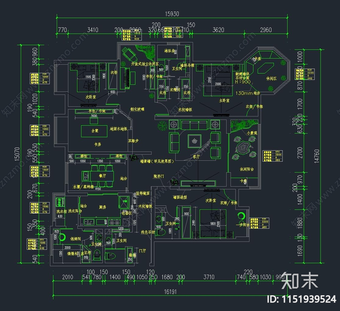 现代225㎡家装大平层样板间平面图cad施工图下载【ID:1151939524】