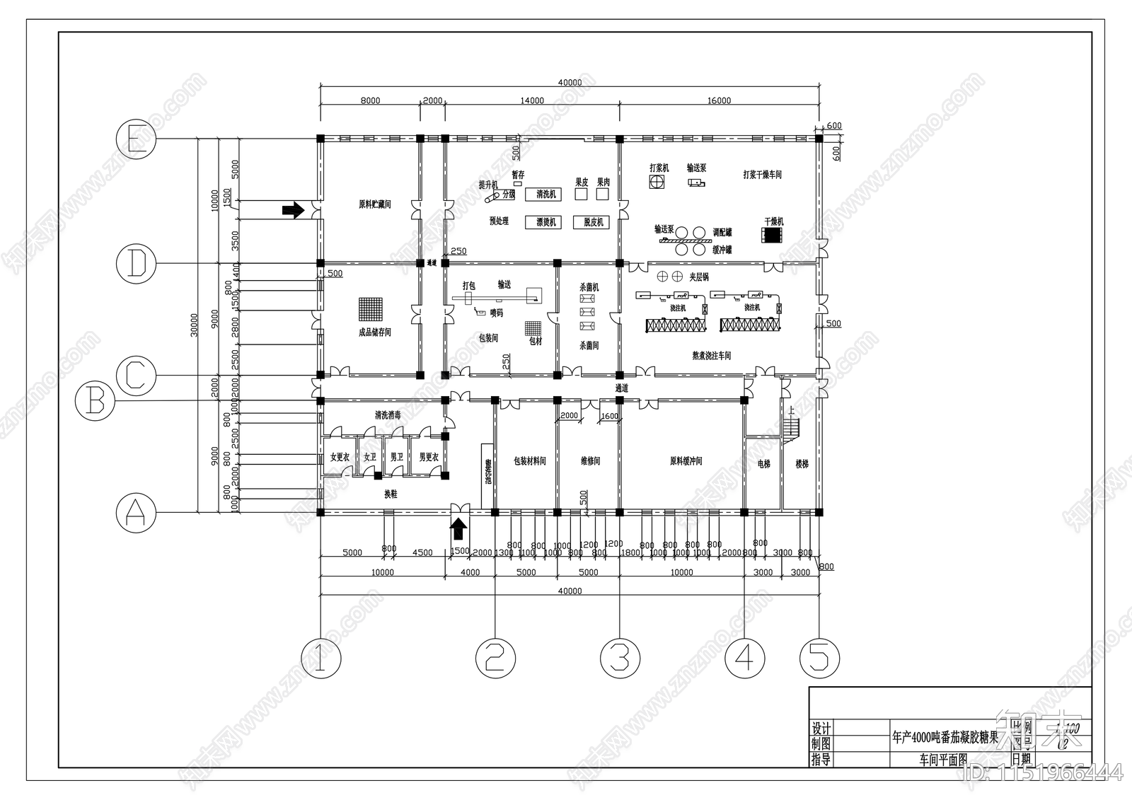 番茄凝胶糖果工厂室内cad施工图下载【ID:1151966444】