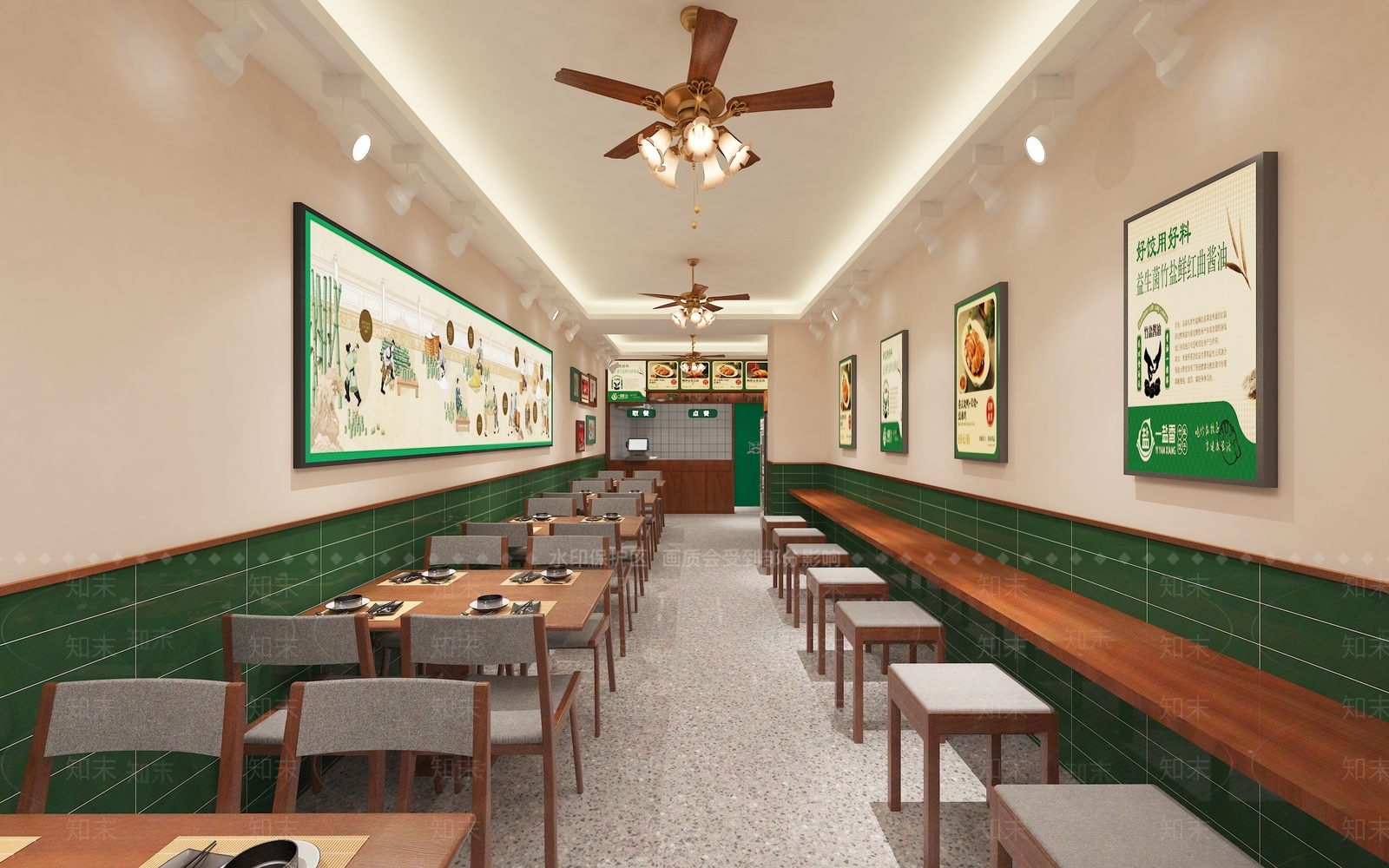 现代广式云吞煲仔饭中餐厅3D模型下载【ID:1151938967】