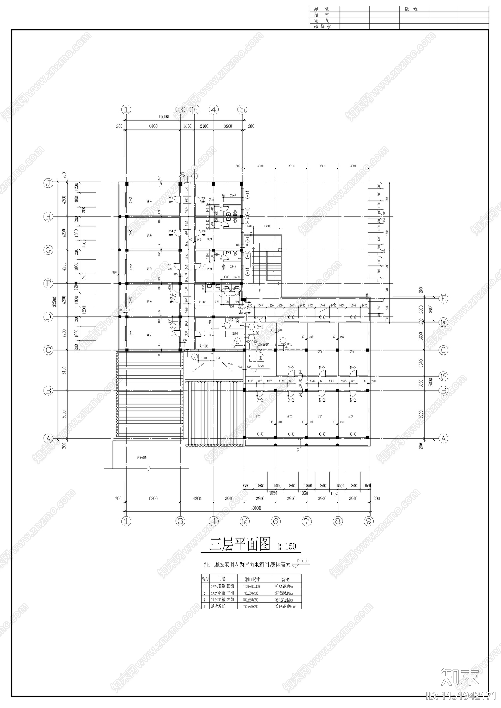 仿古清式三层沿街商铺建筑cad施工图下载【ID:1151942171】