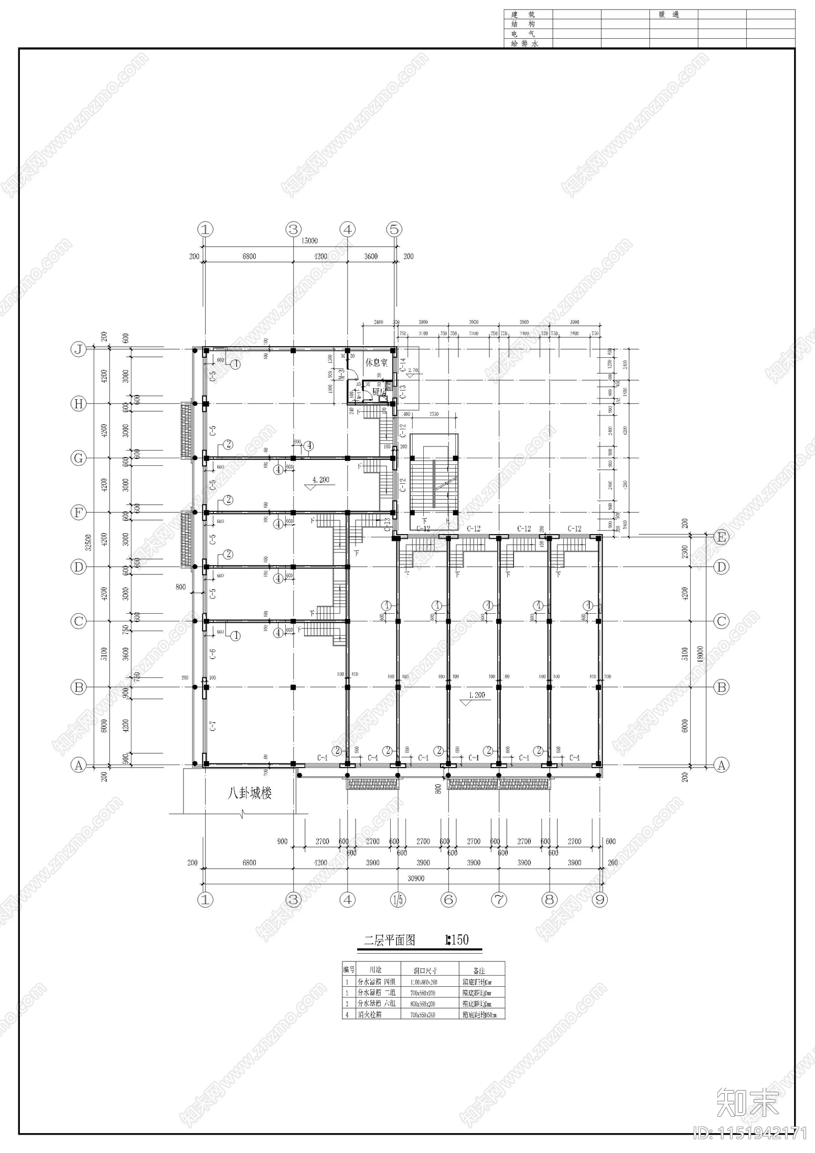 仿古清式三层沿街商铺建筑cad施工图下载【ID:1151942171】