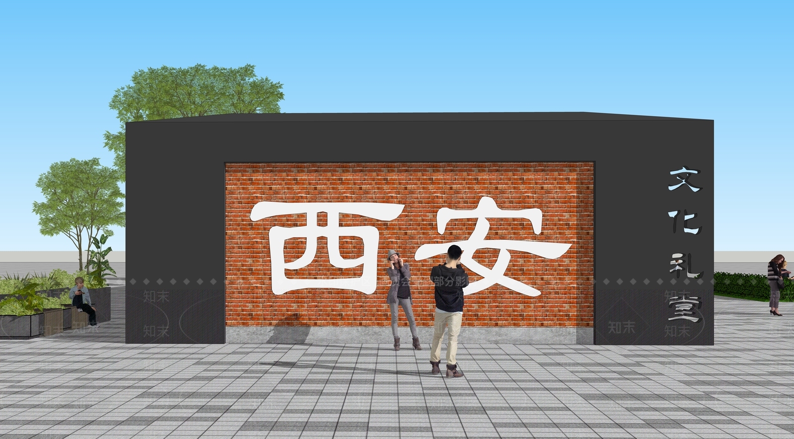 现代文化礼堂SU模型下载【ID:1151943166】