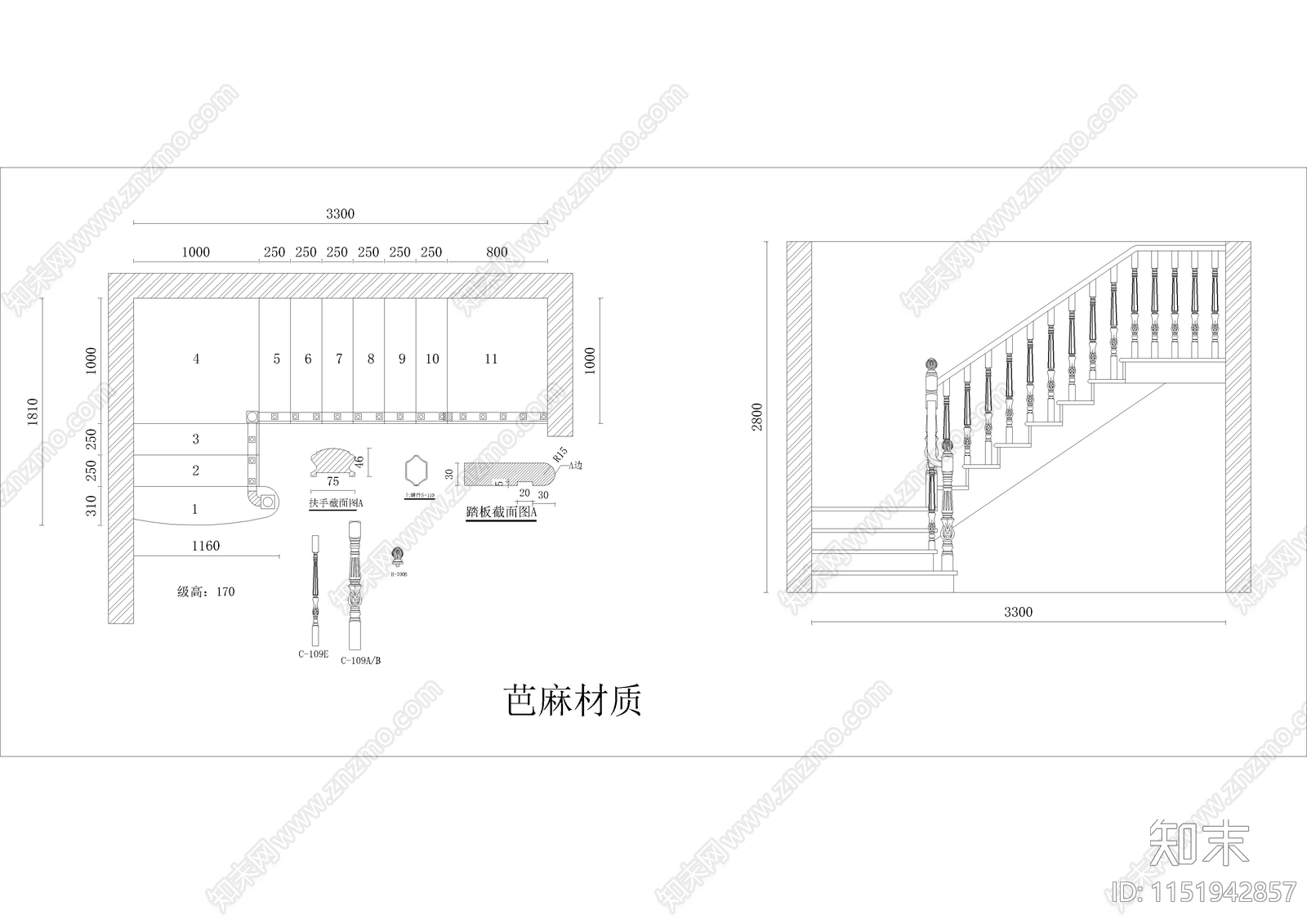 楼梯节点大样图cad施工图下载【ID:1151942857】