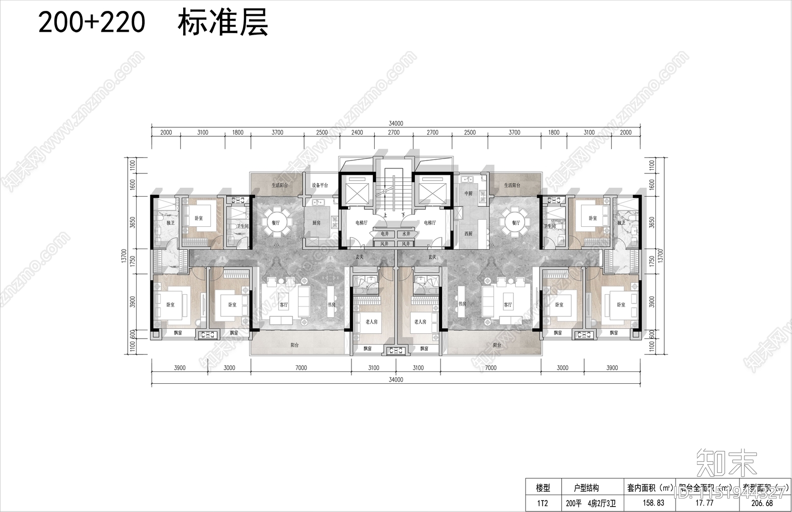 大平层户型建筑室内施工图下载【ID:1151944327】