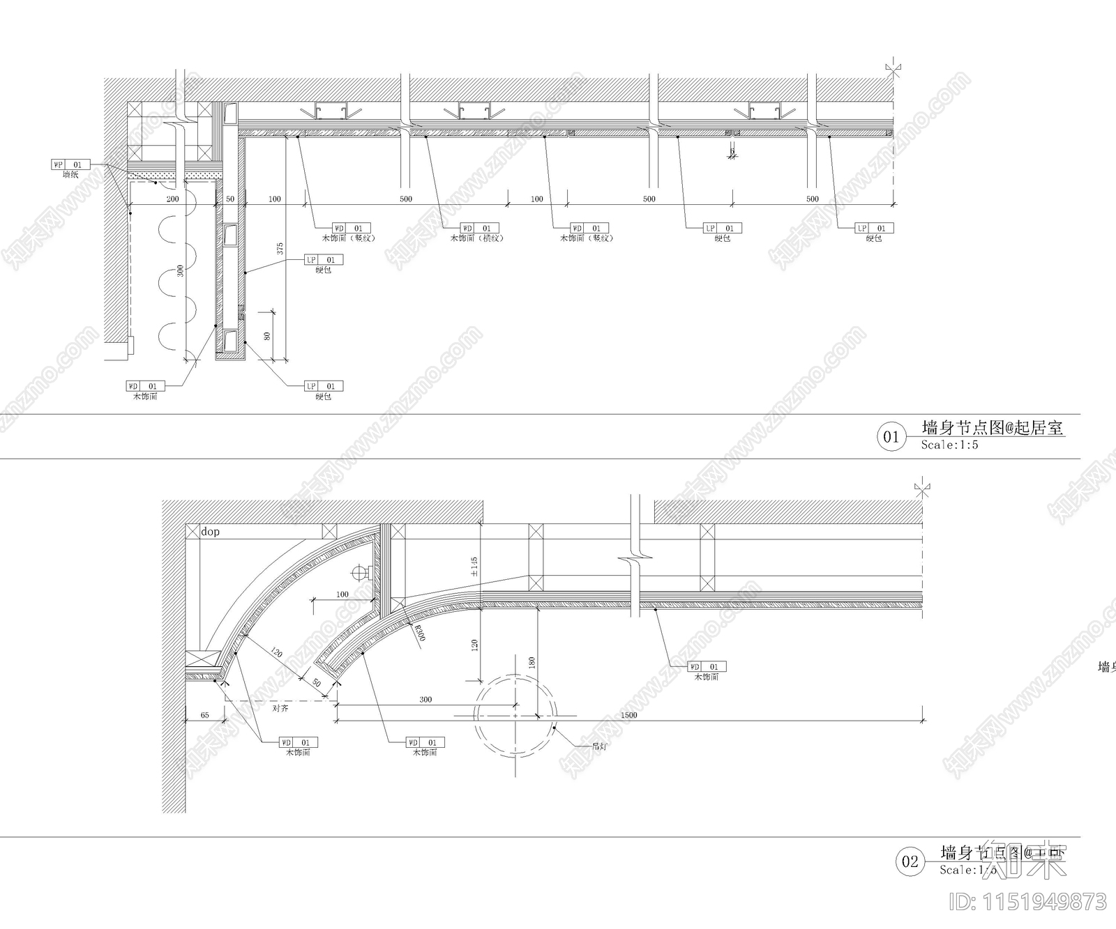 工程地面吊顶墙体节点cad施工图下载【ID:1151949873】