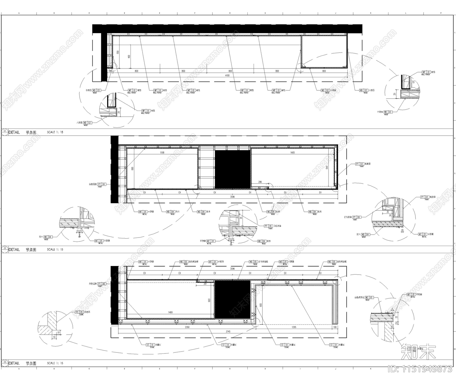 工程地面吊顶墙体节点cad施工图下载【ID:1151949873】