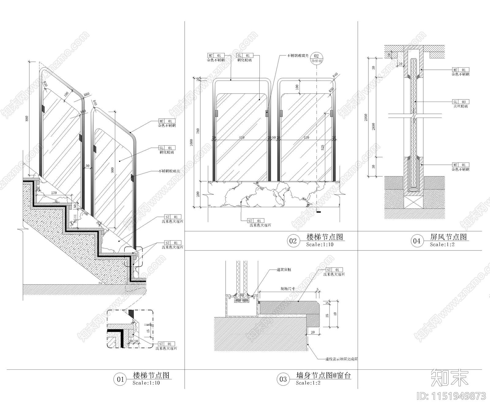 工程地面吊顶墙体节点cad施工图下载【ID:1151949873】