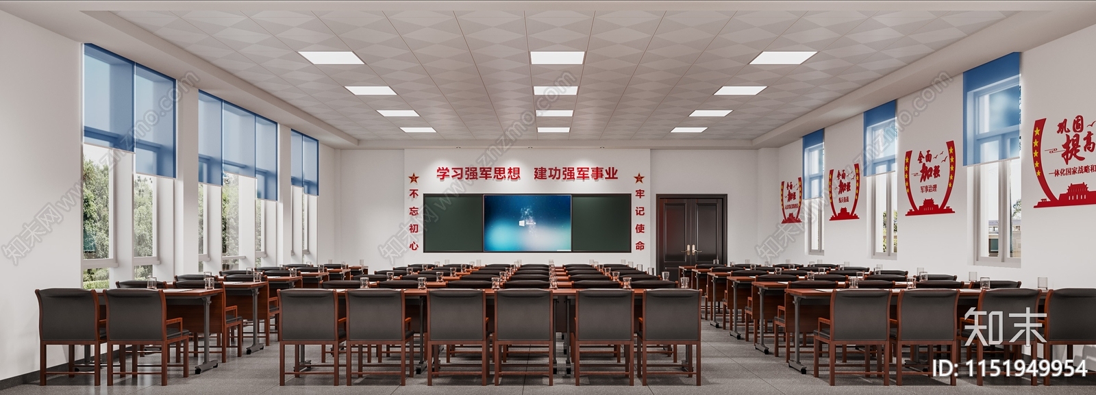 现代党建报告厅3D模型下载【ID:1151949954】