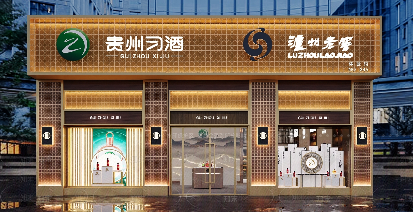 现代酒庄门头3D模型下载【ID:1151953147】
