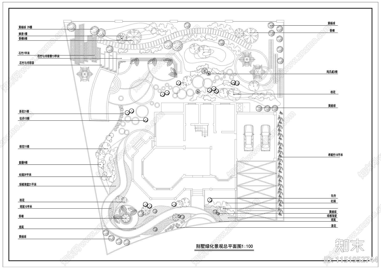 某别墅庭院景观平面图cad施工图下载【ID:1151952744】