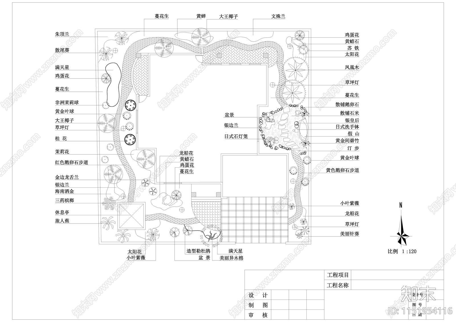 某别墅庭院景观cad施工图下载【ID:1151954116】