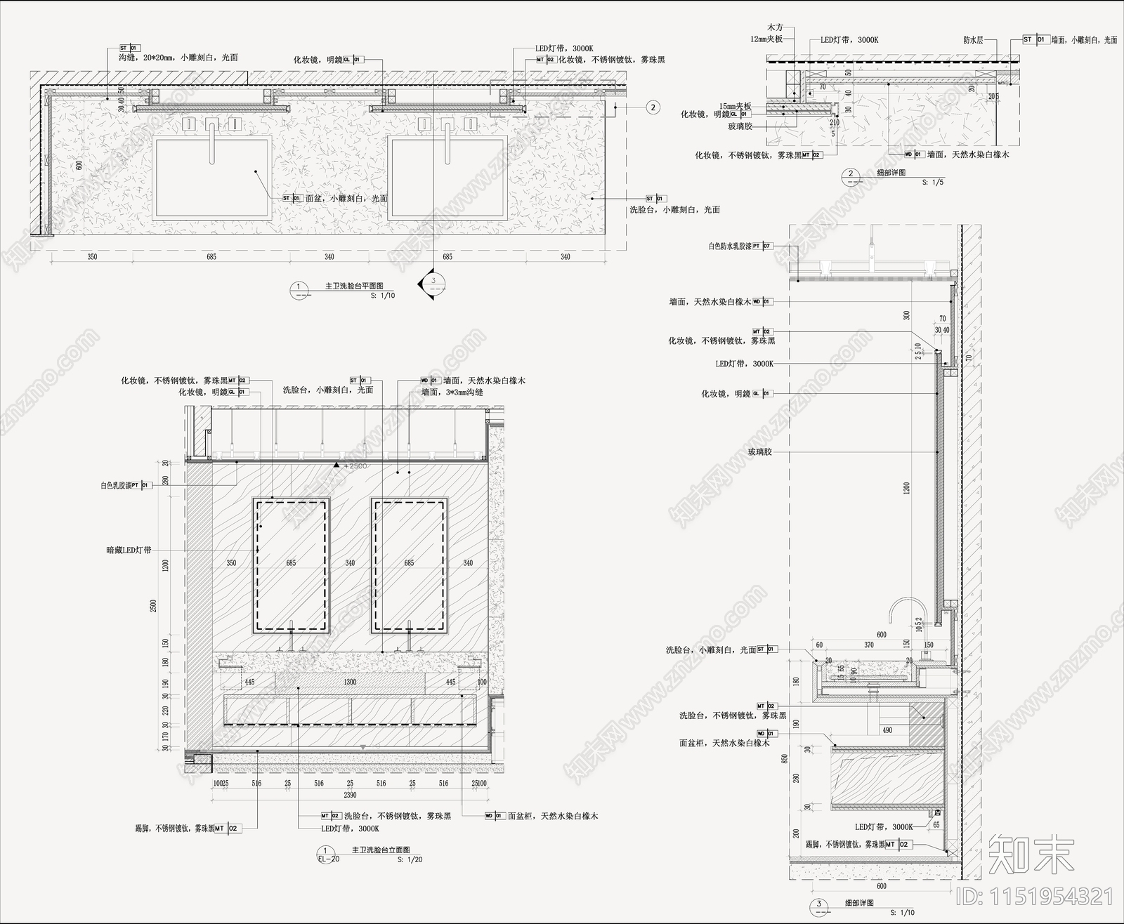 样板房主卫洗手池大样图施工图下载【ID:1151954321】