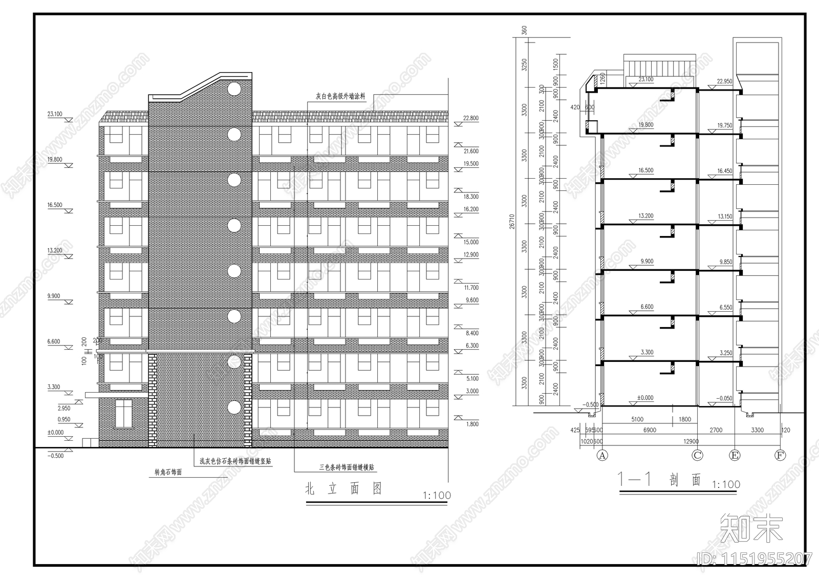 大学学生宿舍建筑cad施工图下载【ID:1151955207】