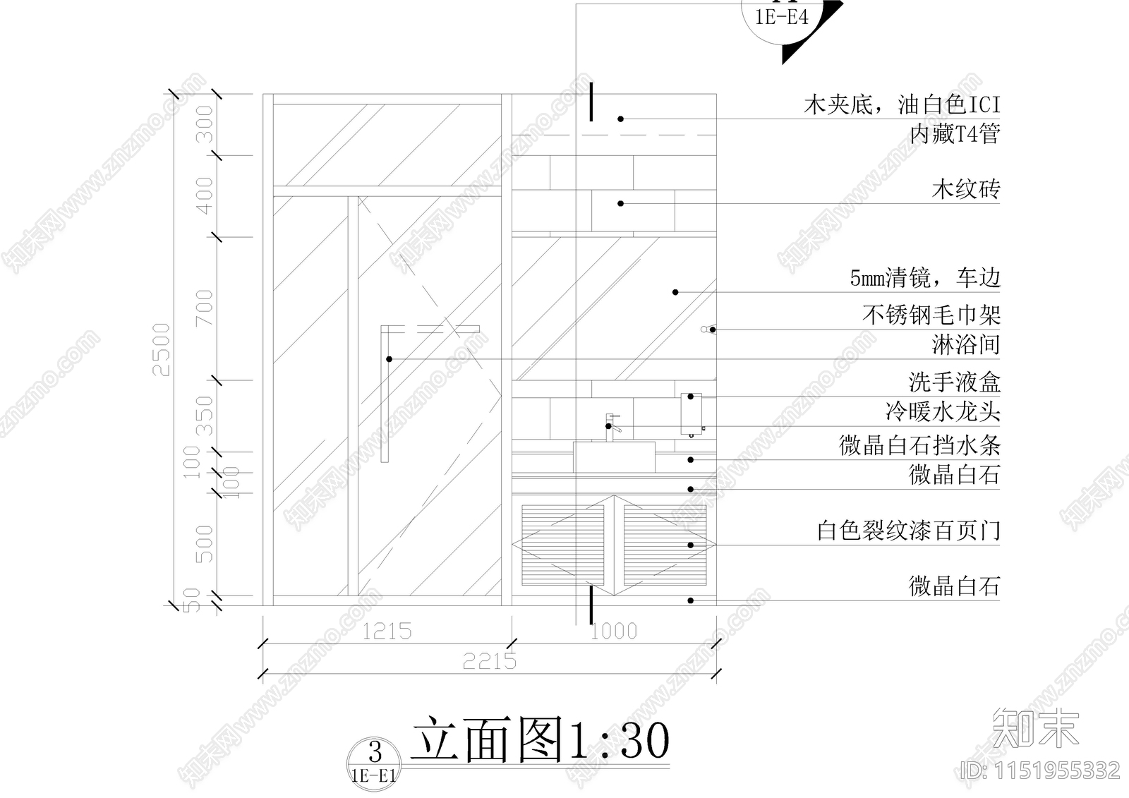 室内卫生间室内cad施工图下载【ID:1151955332】