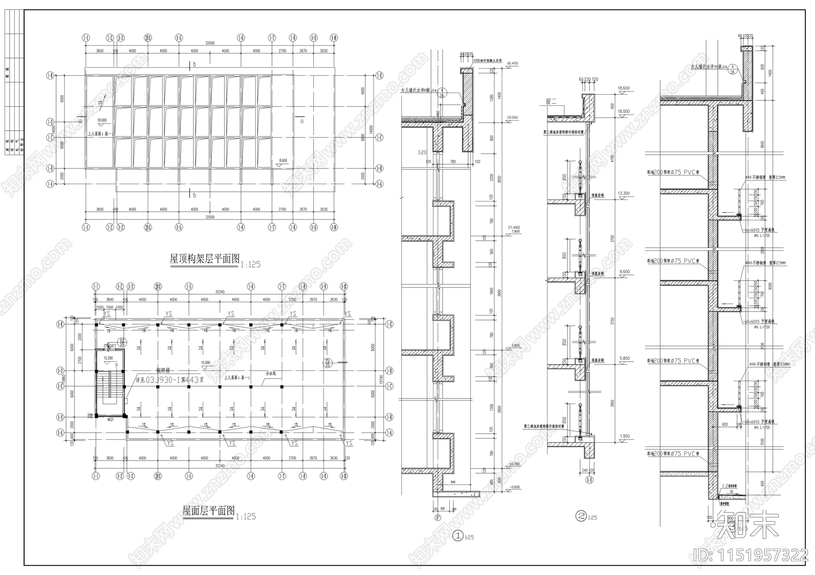 高校办公楼建筑施工图下载【ID:1151957322】