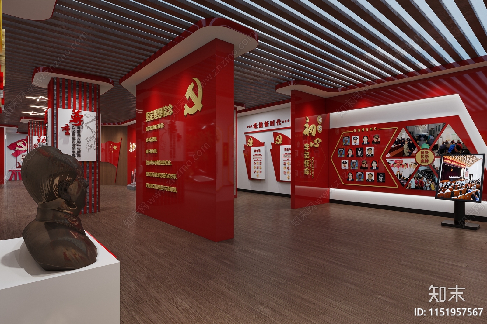 现代党建展厅3D模型下载【ID:1151957567】