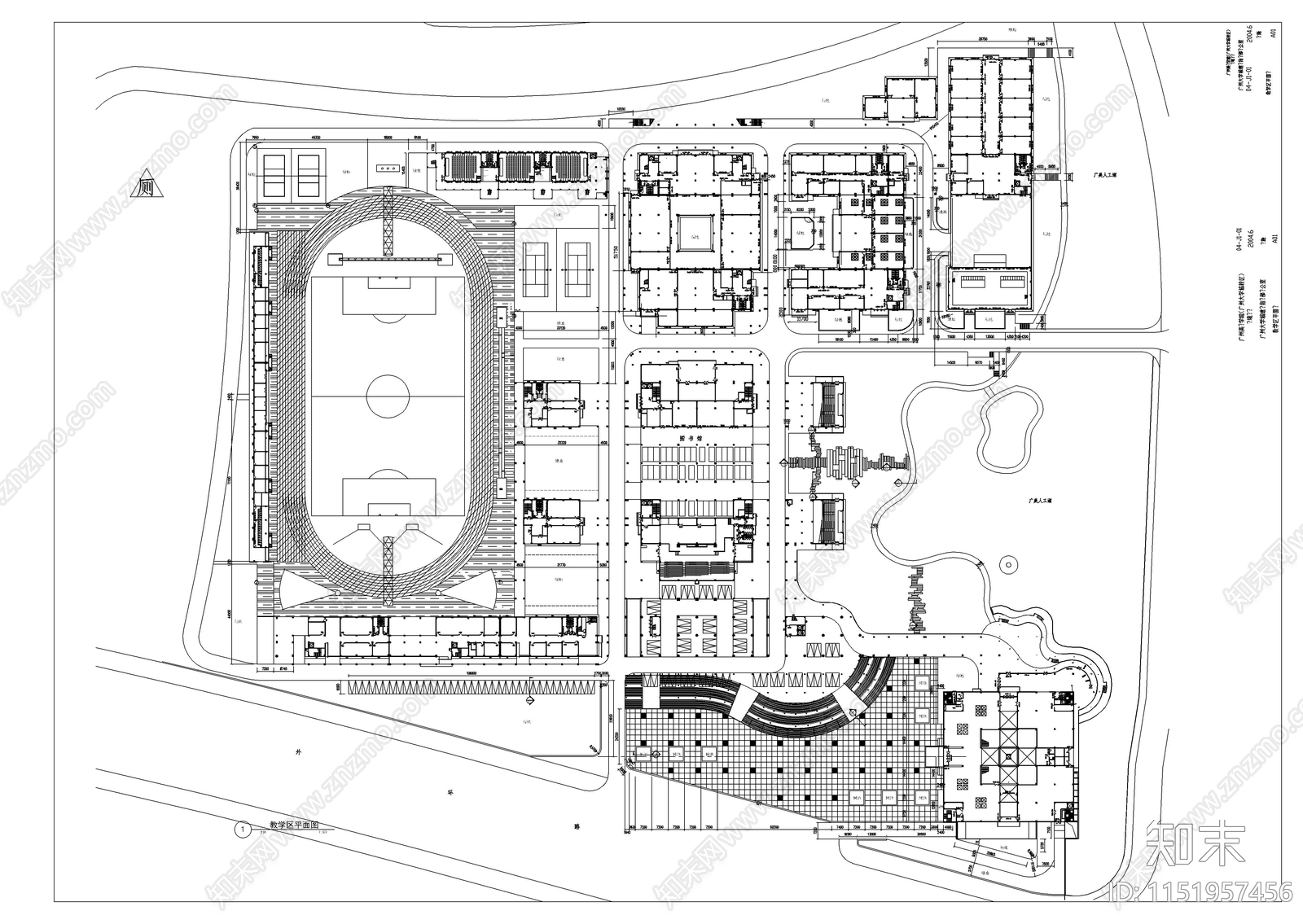 广东美术学院教学区规划图cad施工图下载【ID:1151957456】