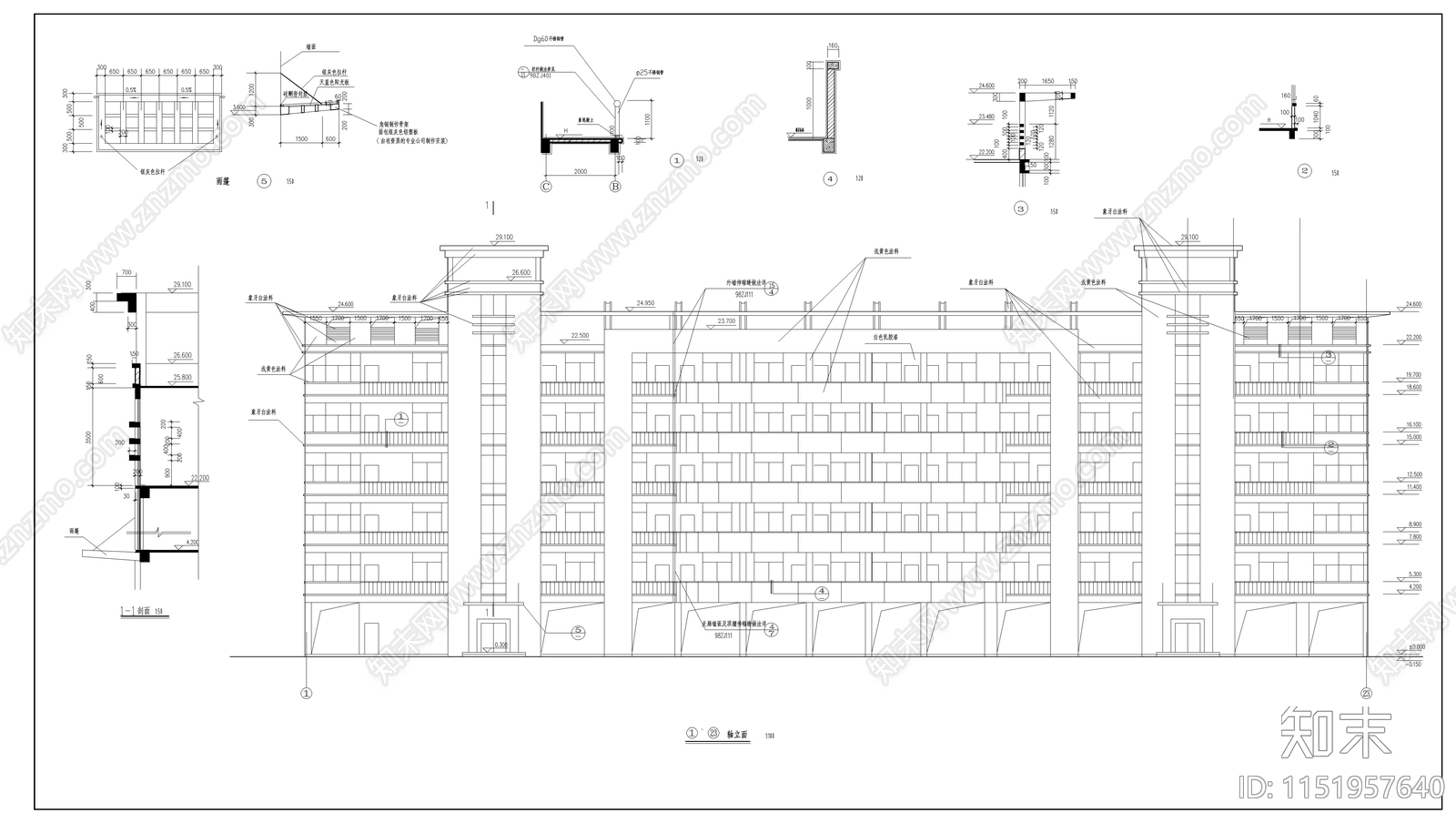 中学教学楼建筑cad施工图下载【ID:1151957640】