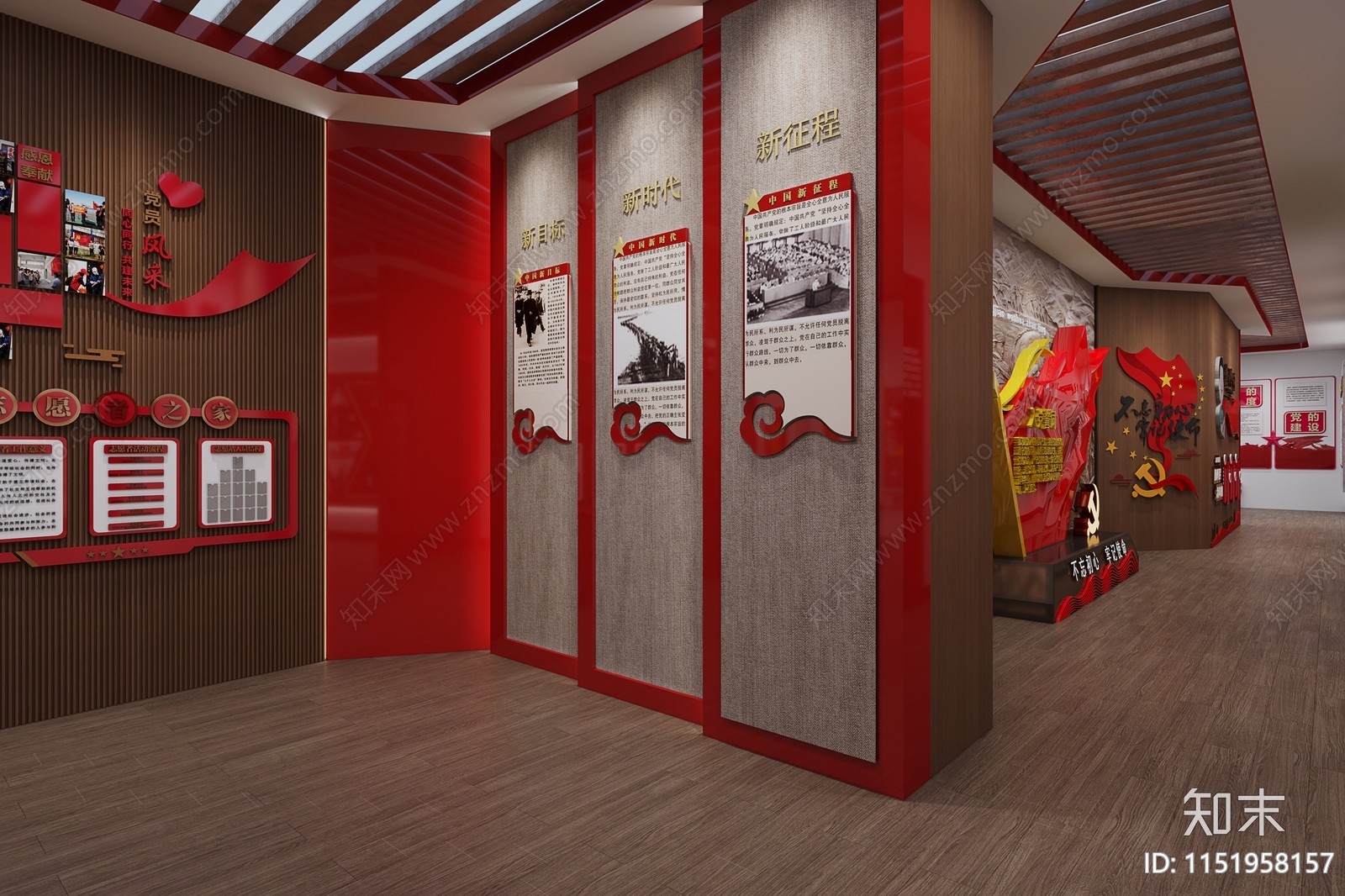 现代党建展厅3D模型下载【ID:1151958157】