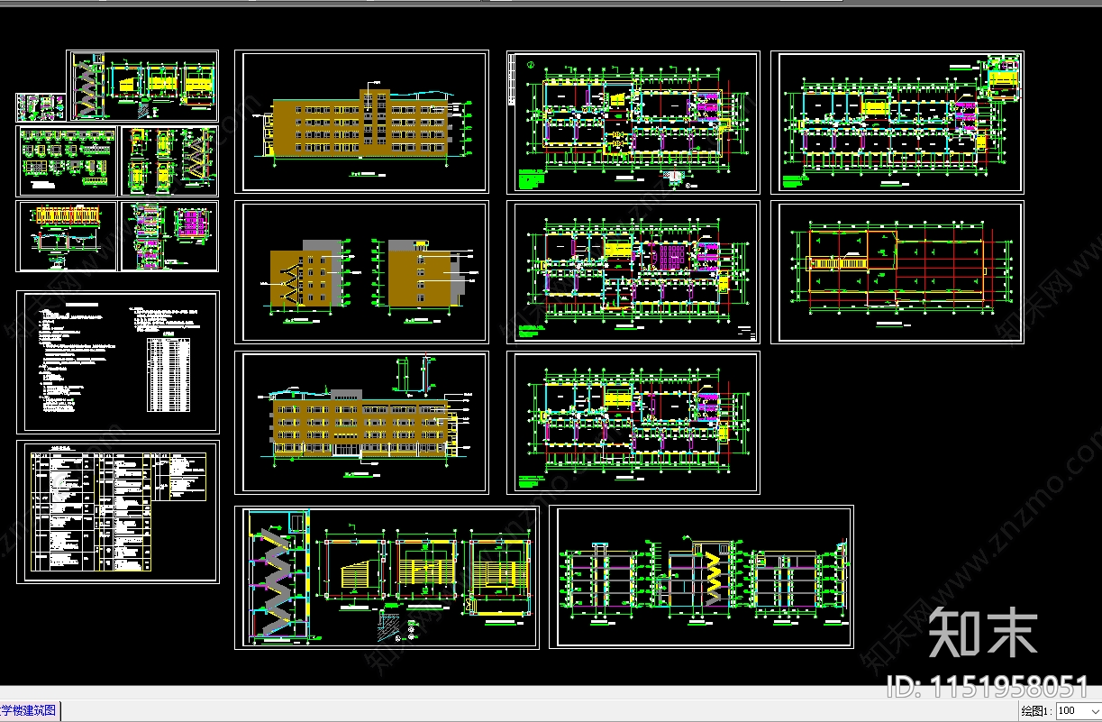 红旗小学教学楼建筑cad施工图下载【ID:1151958051】