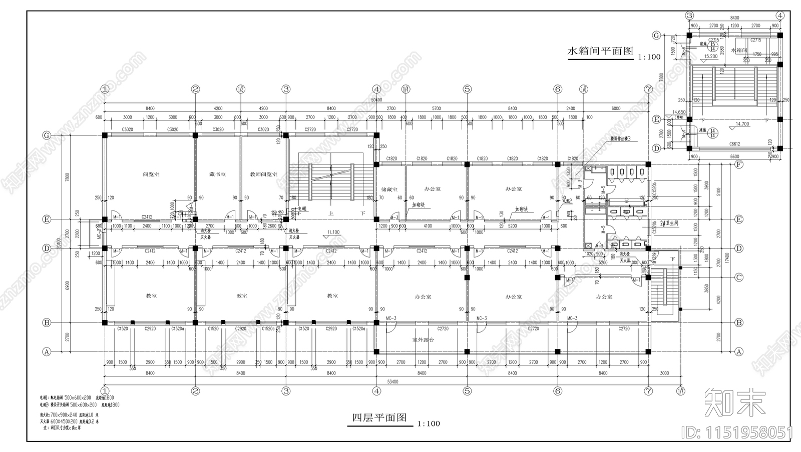 红旗小学教学楼建筑cad施工图下载【ID:1151958051】