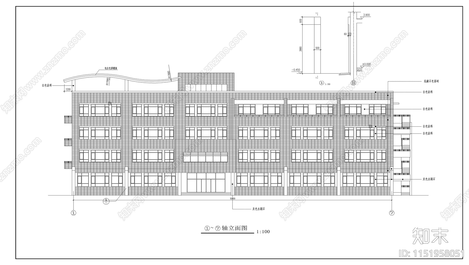 红旗小学教学楼建筑cad施工图下载【ID:1151958051】