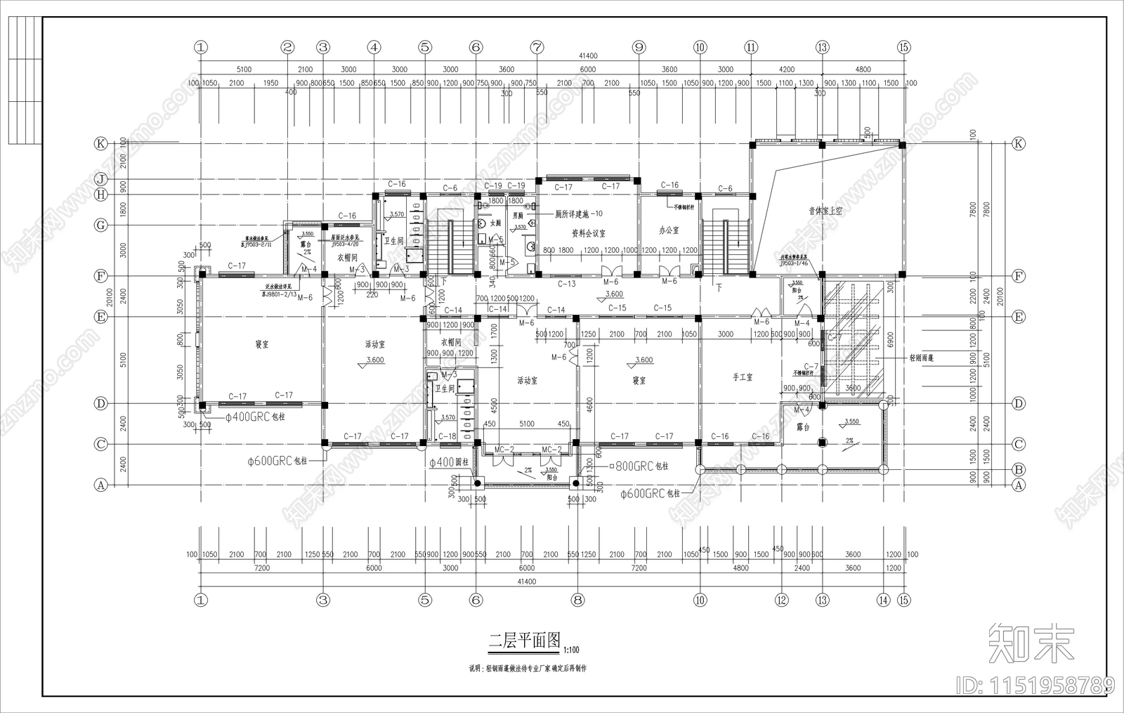 精品幼儿园建筑cad施工图下载【ID:1151958789】