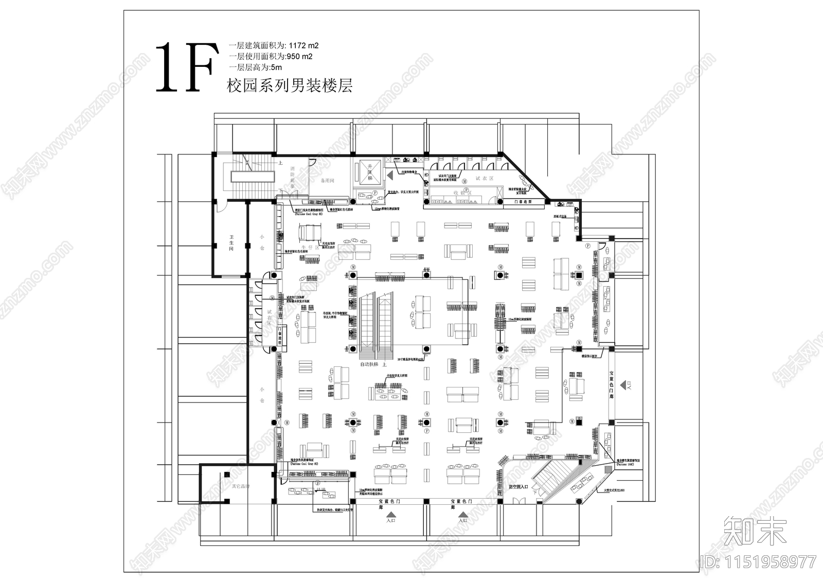 最新4层某大型服装店室内cad施工图下载【ID:1151958977】