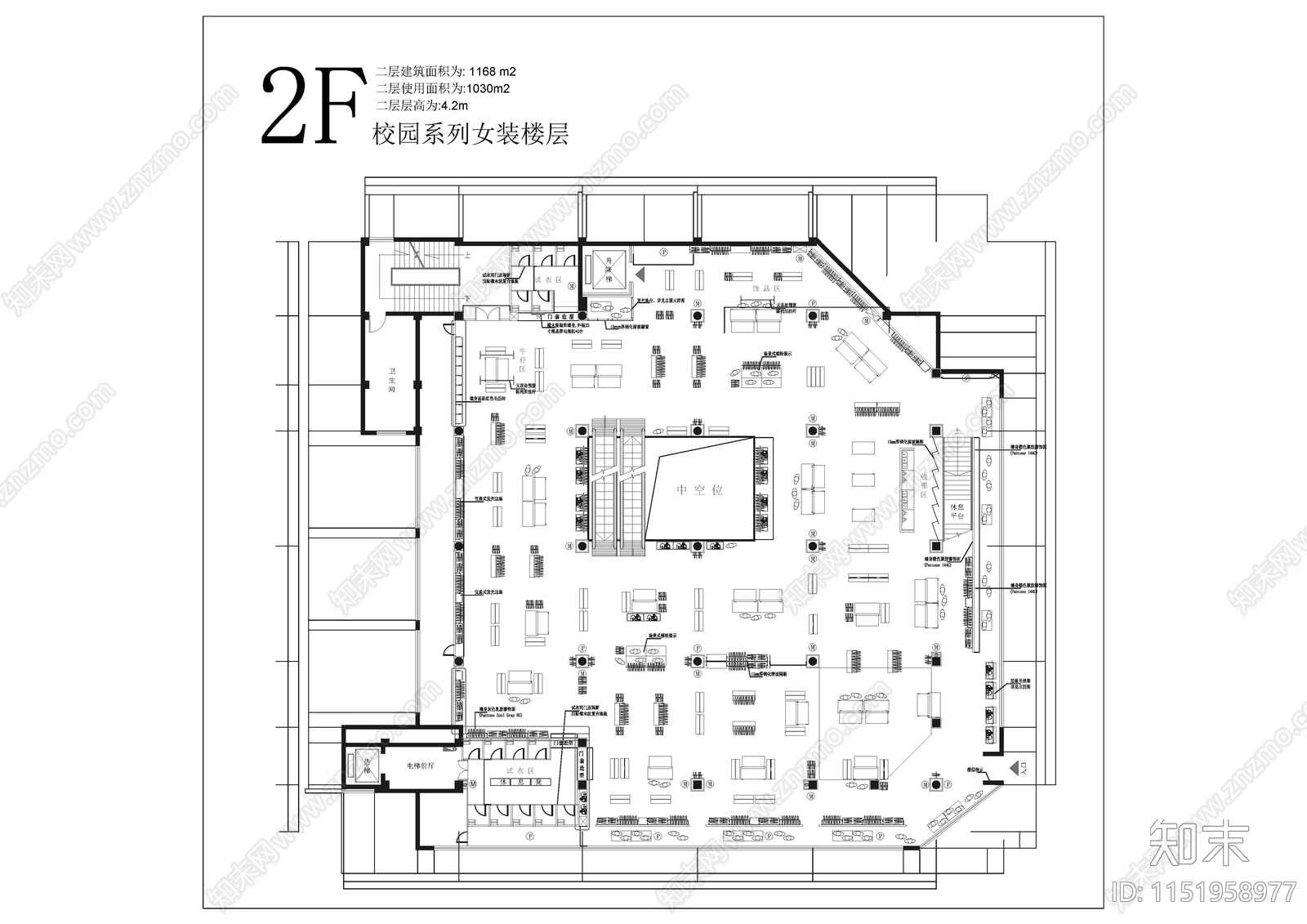 最新4层某大型服装店室内cad施工图下载【ID:1151958977】