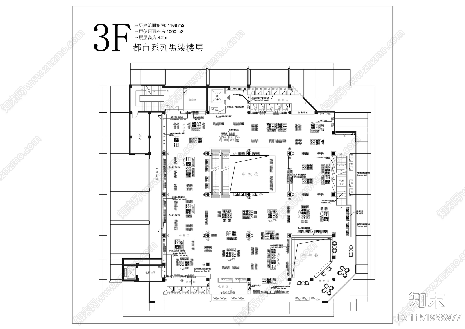 最新4层某大型服装店室内cad施工图下载【ID:1151958977】
