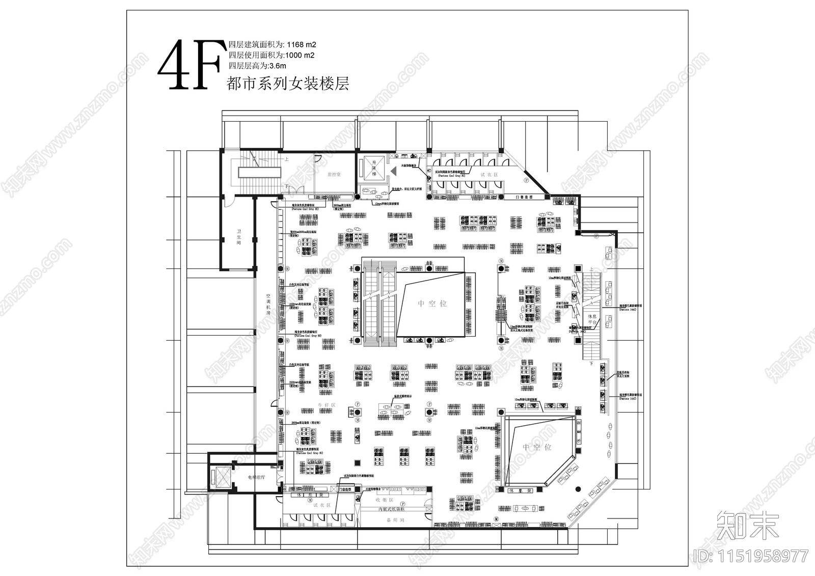 最新4层某大型服装店室内cad施工图下载【ID:1151958977】