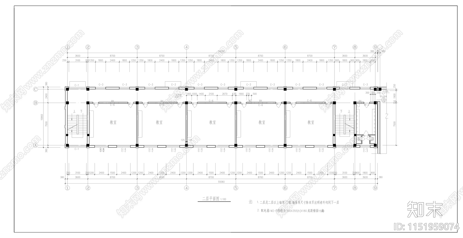 辽宁某中学教学楼建筑cad施工图下载【ID:1151959074】