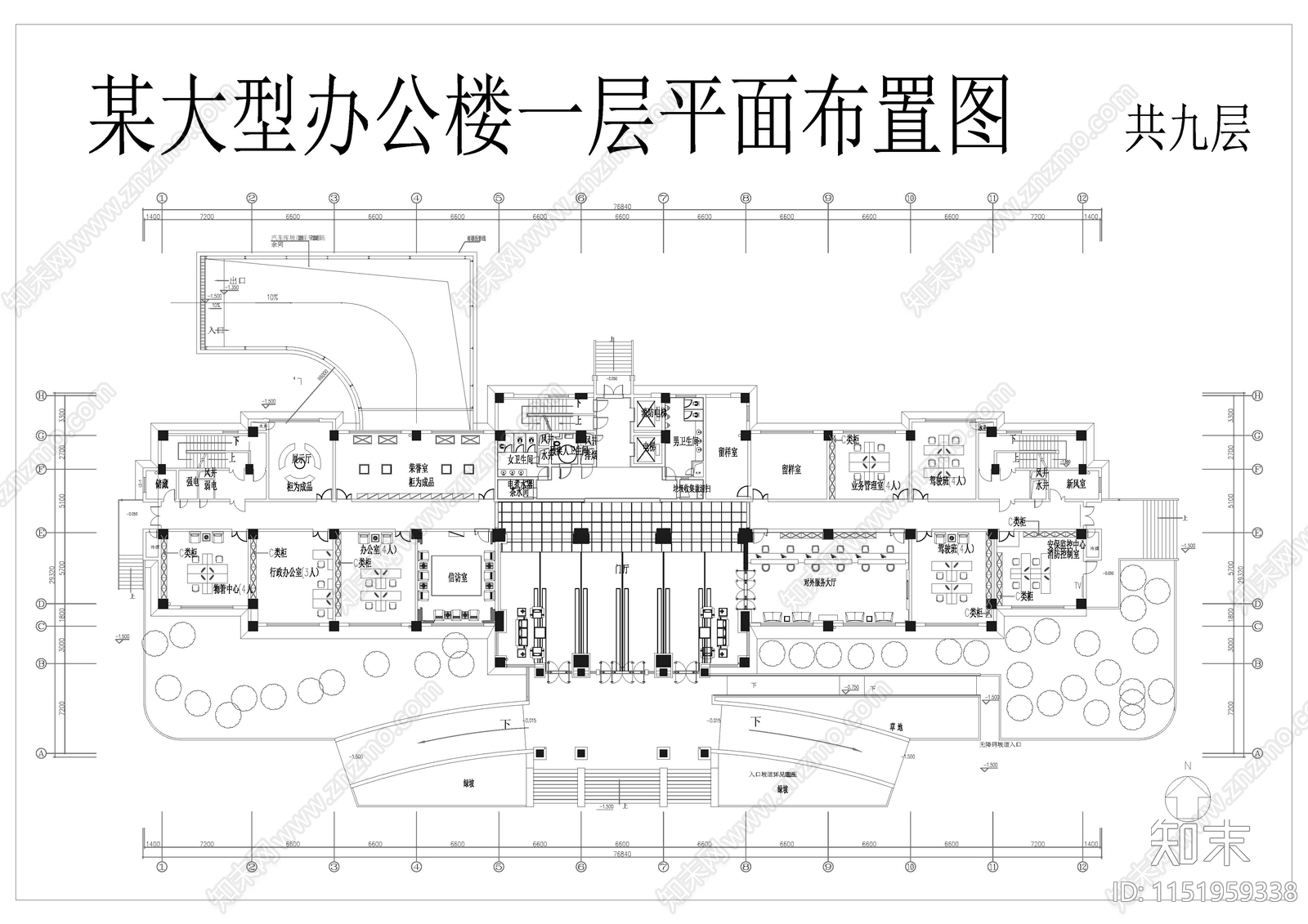 大型办公楼九层平面布置图施工图下载【ID:1151959338】