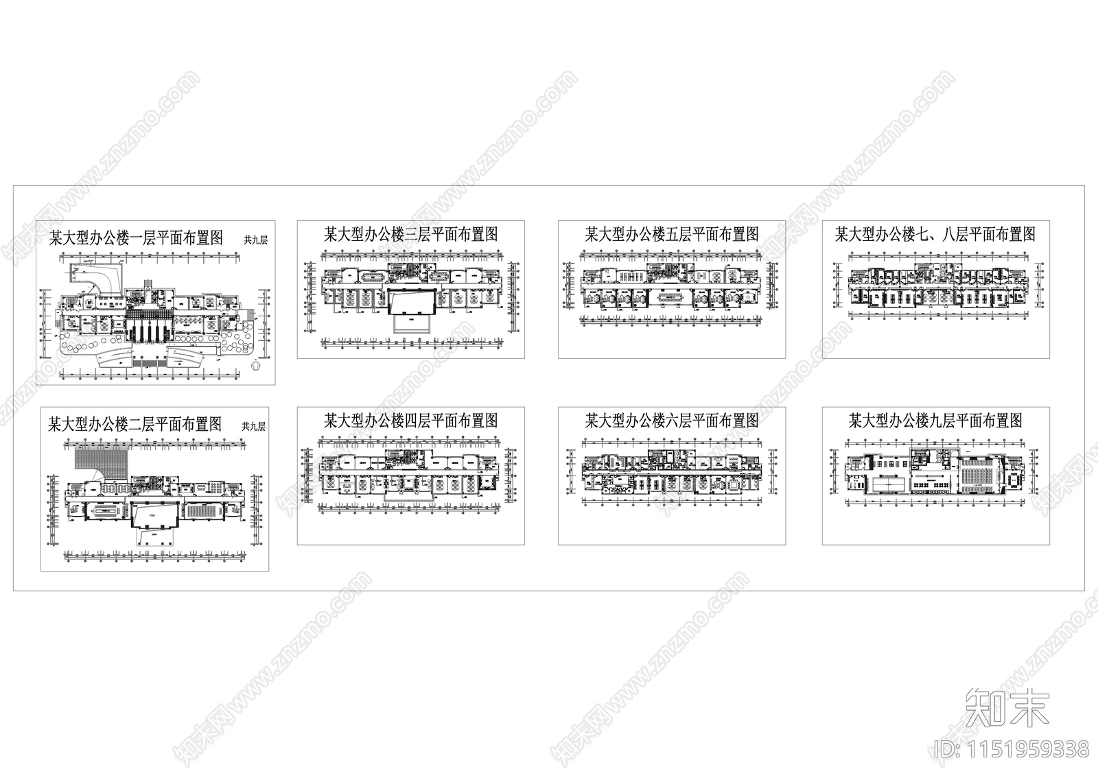 大型办公楼九层平面布置图施工图下载【ID:1151959338】