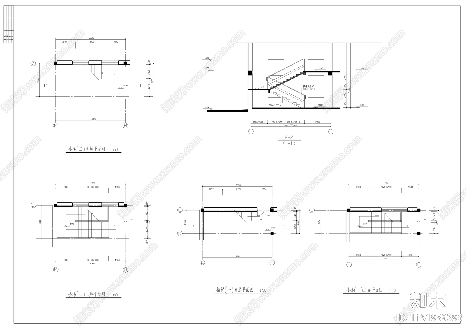 六班幼儿园建筑cad施工图下载【ID:1151959393】