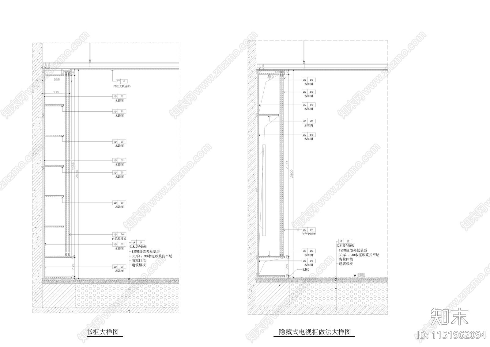 活动柜及收纳柜大样图节点施工图下载【ID:1151962094】