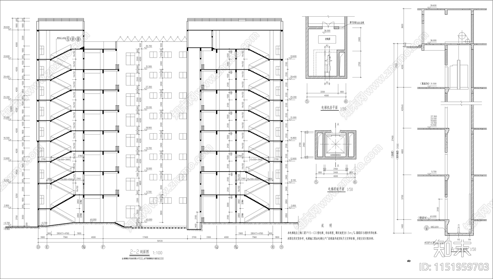 教学楼建筑cad施工图下载【ID:1151959703】