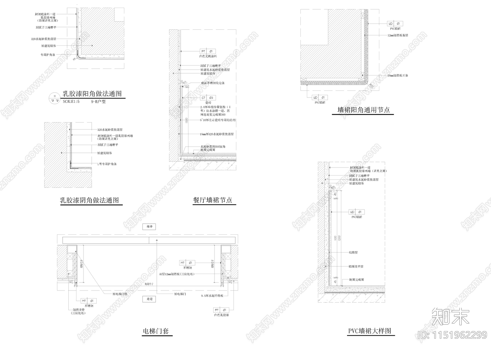 电梯门框做法大样图施工图下载【ID:1151962299】