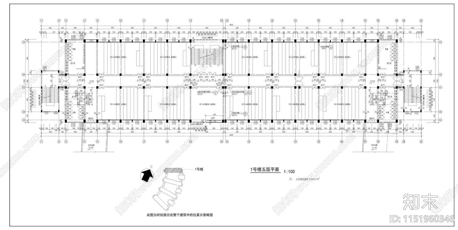 某技术学院教学楼建筑cad施工图下载【ID:1151960346】