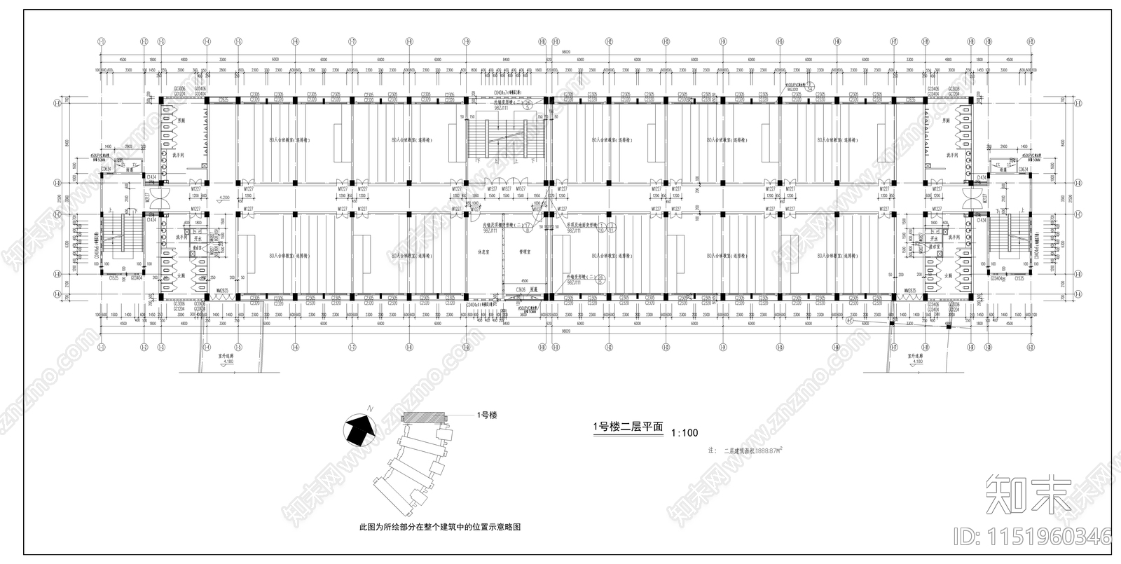 某技术学院教学楼建筑cad施工图下载【ID:1151960346】